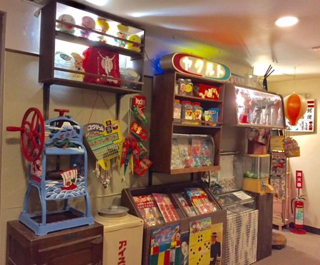 شيزوكا Business Hotel Masutachi المظهر الخارجي الصورة