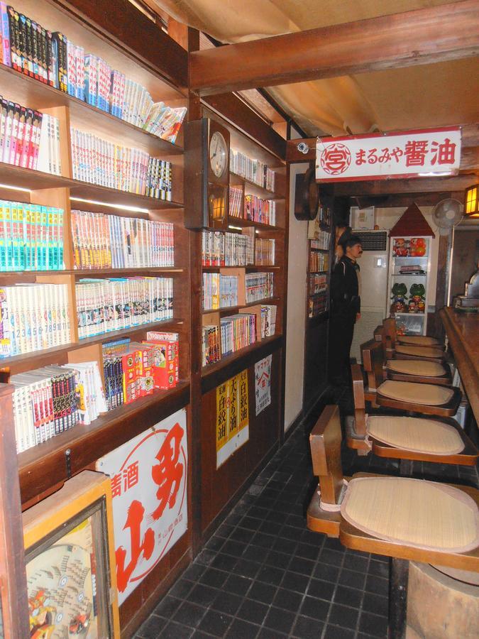 شيزوكا Business Hotel Masutachi المظهر الخارجي الصورة